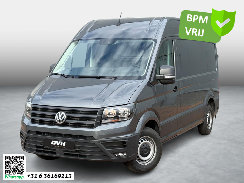 48859853